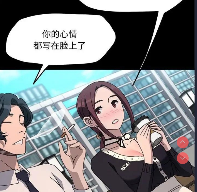 我家的赘婿大人