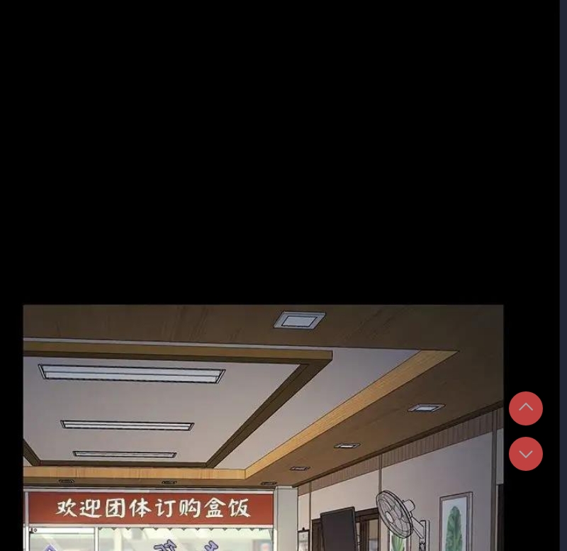 我家的赘婿大人