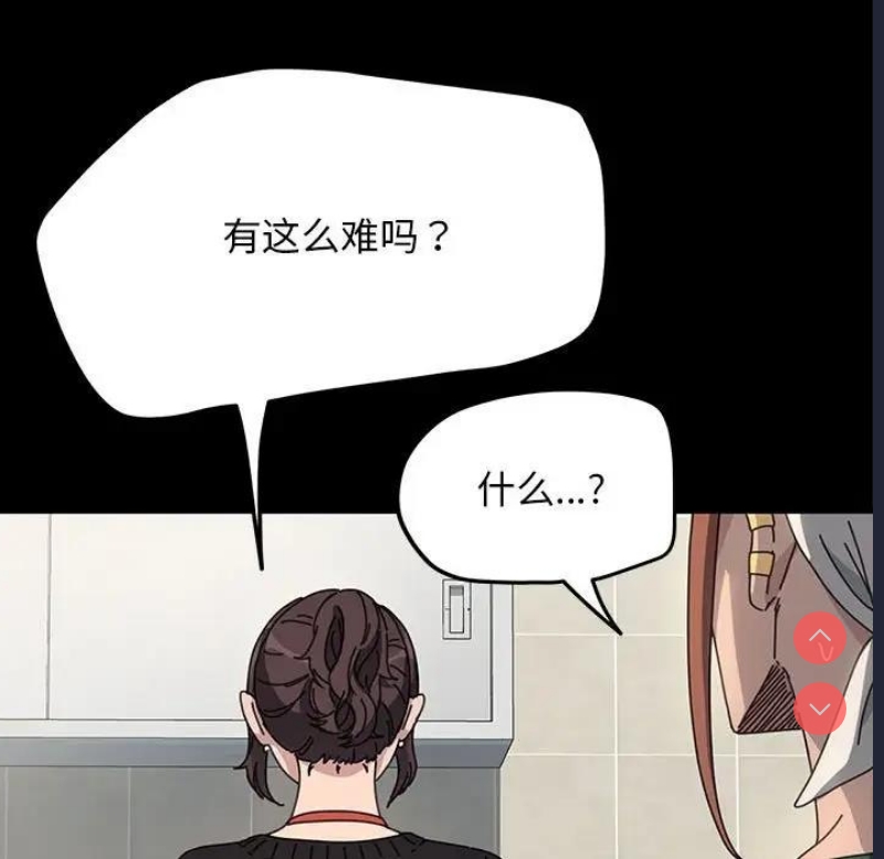 我家的赘婿大人