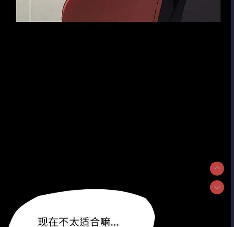 我家的赘婿大人