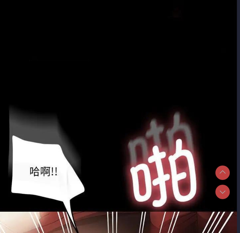 我家的赘婿大人