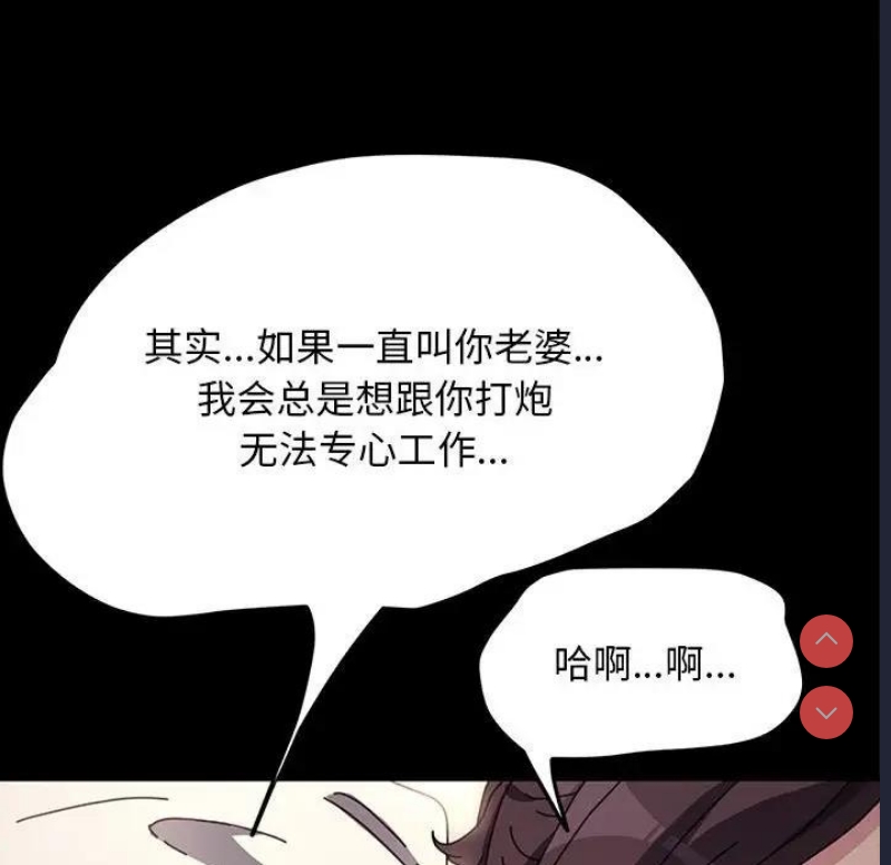 我家的赘婿大人
