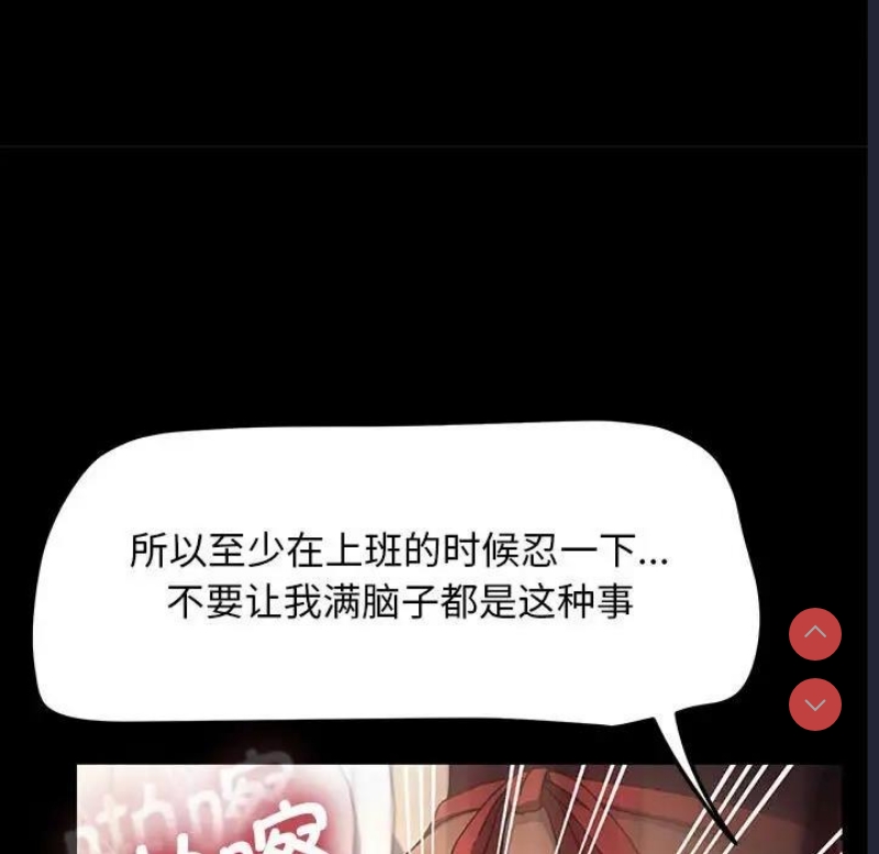 我家的赘婿大人