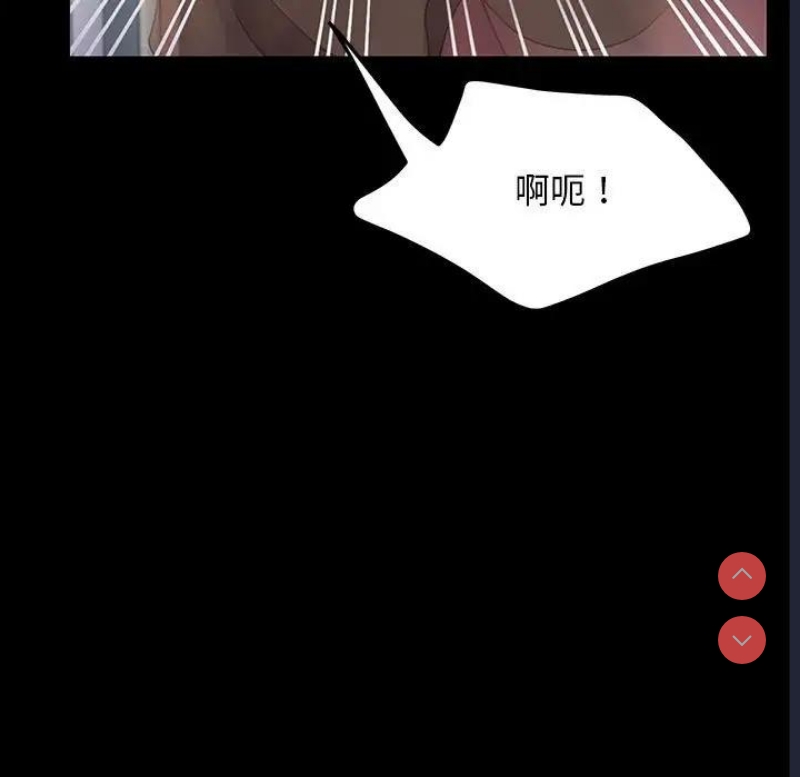 我家的赘婿大人