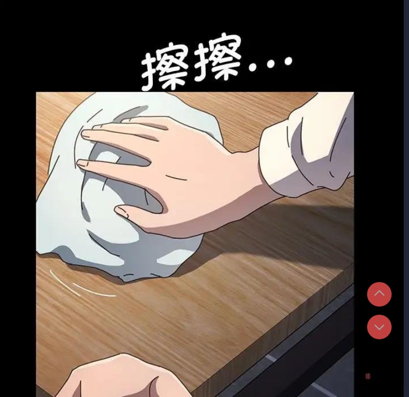 我家的赘婿大人
