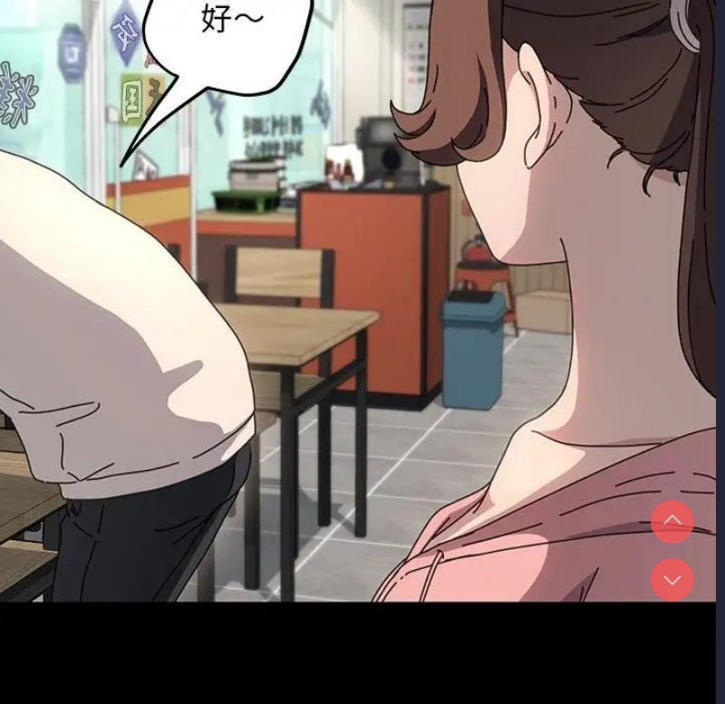 我家的赘婿大人