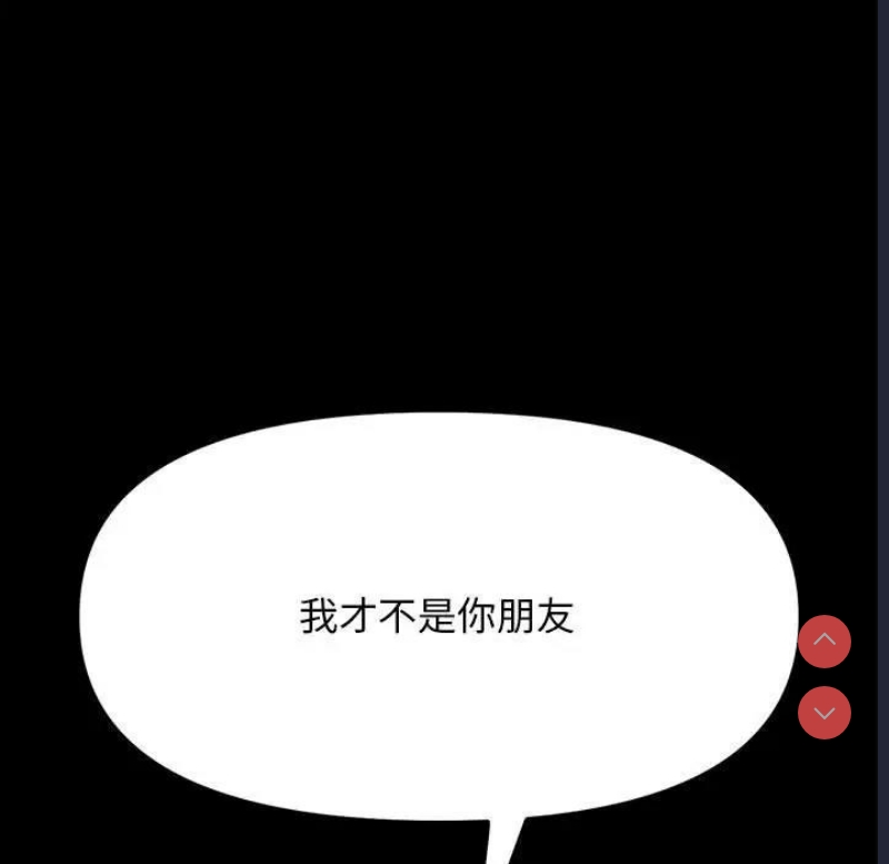 我家的赘婿大人