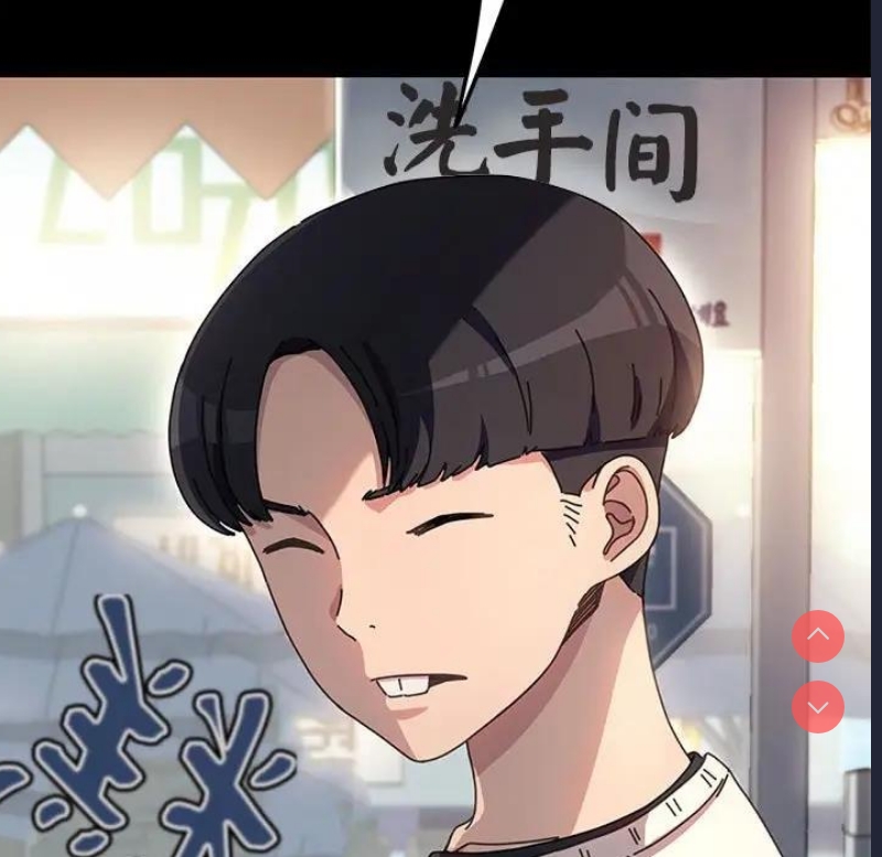 我家的赘婿大人