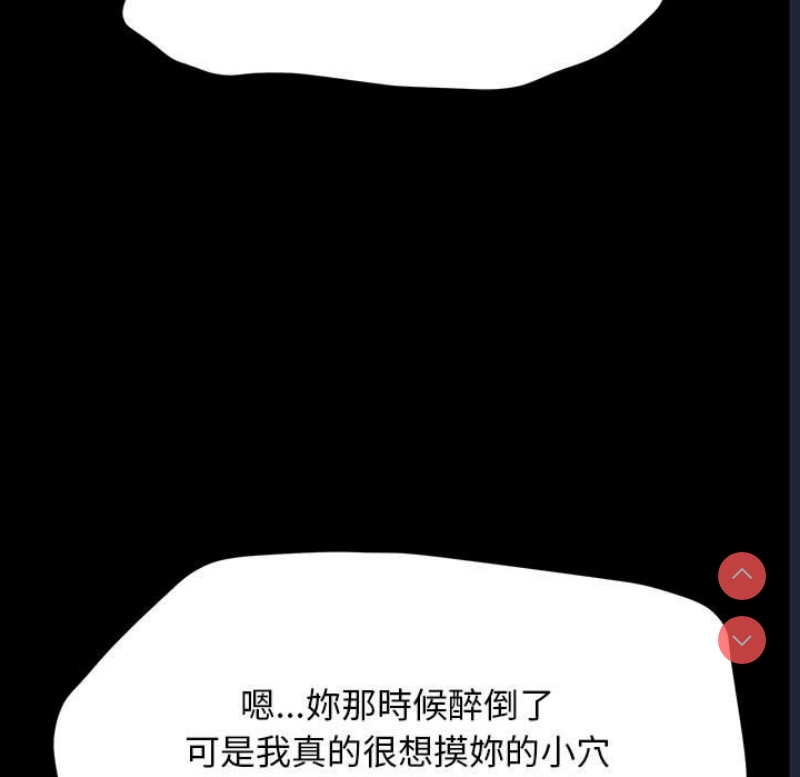 我家的赘婿大人