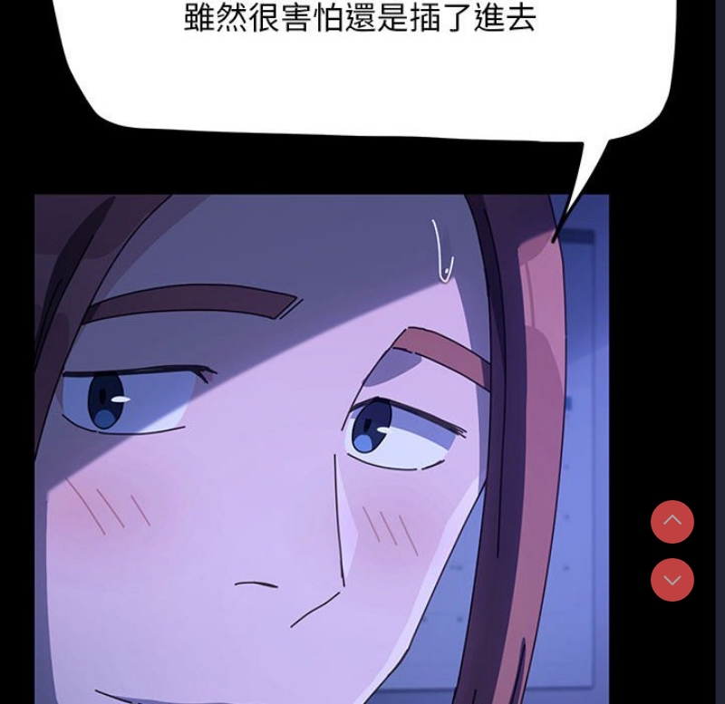 我家的赘婿大人
