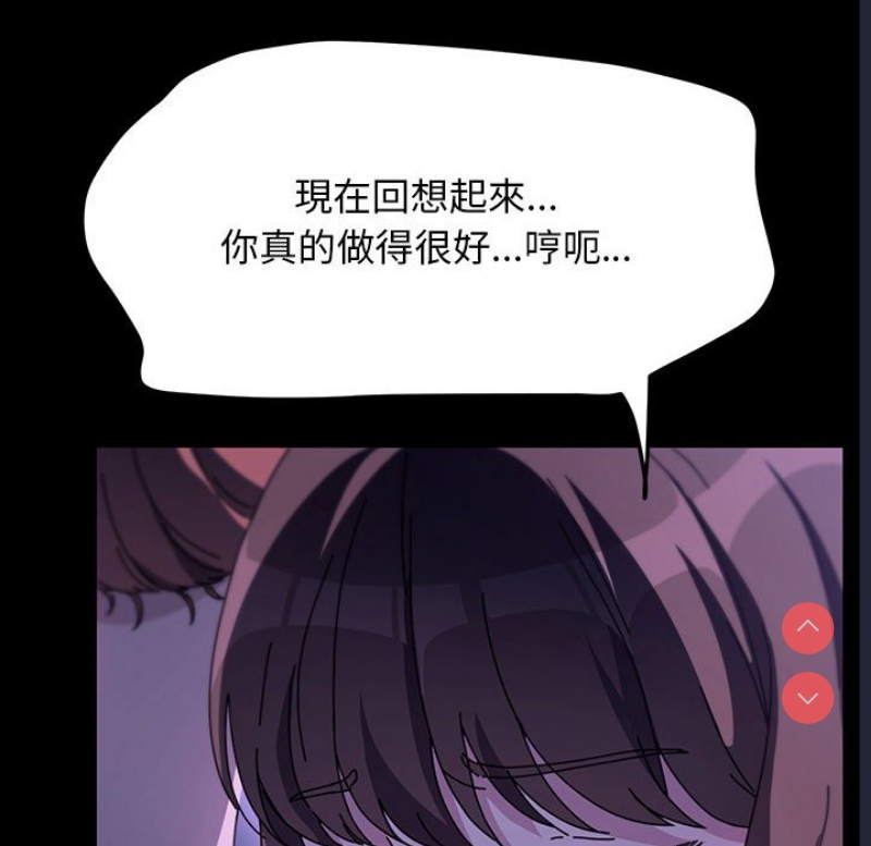 我家的赘婿大人