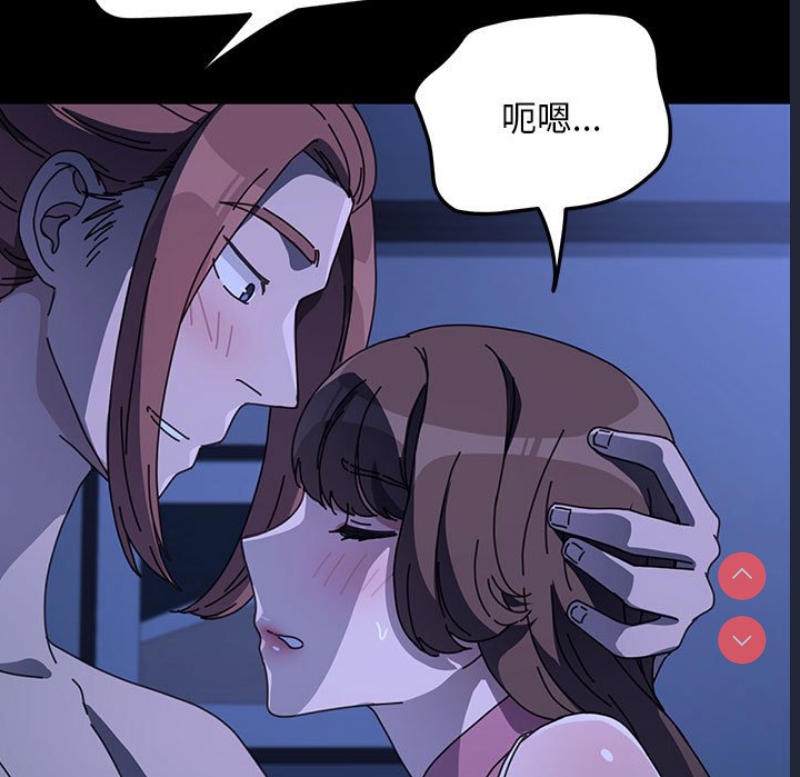 我家的赘婿大人
