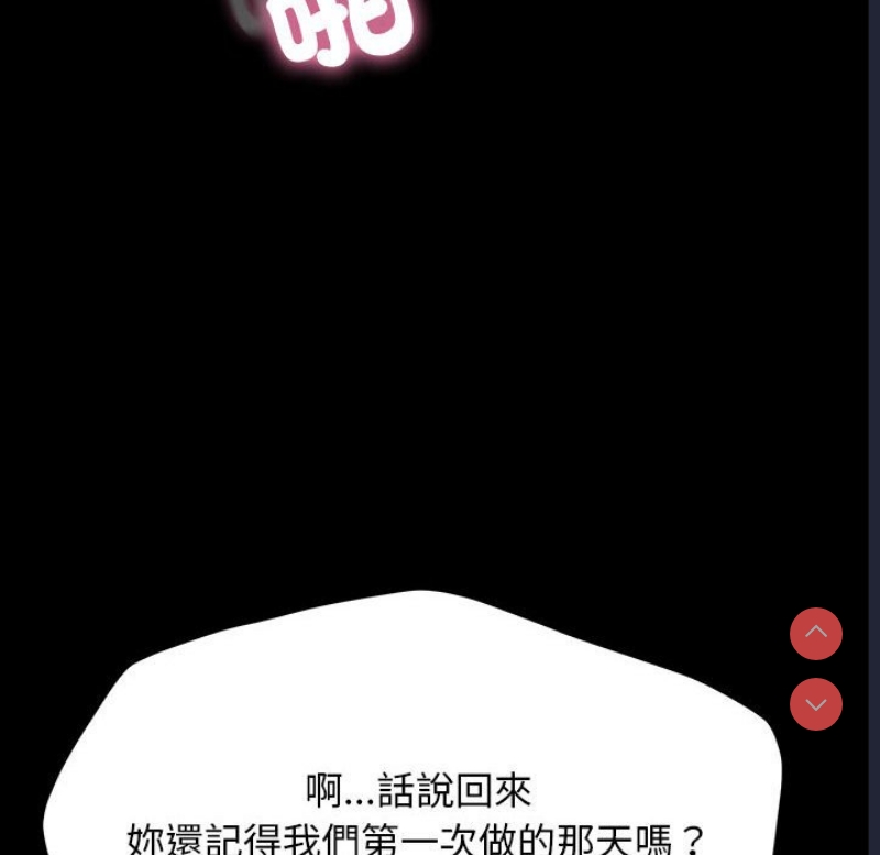 我家的赘婿大人