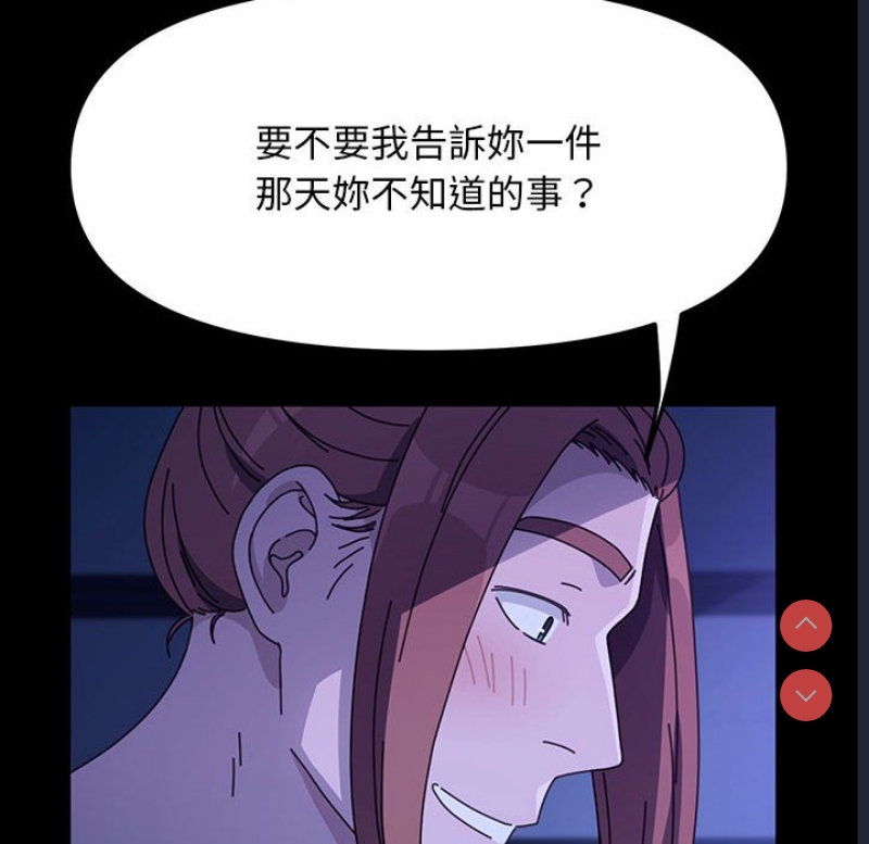 我家的赘婿大人