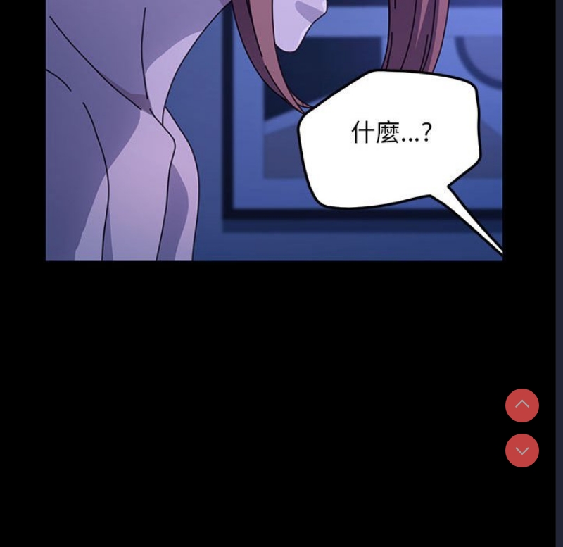 我家的赘婿大人