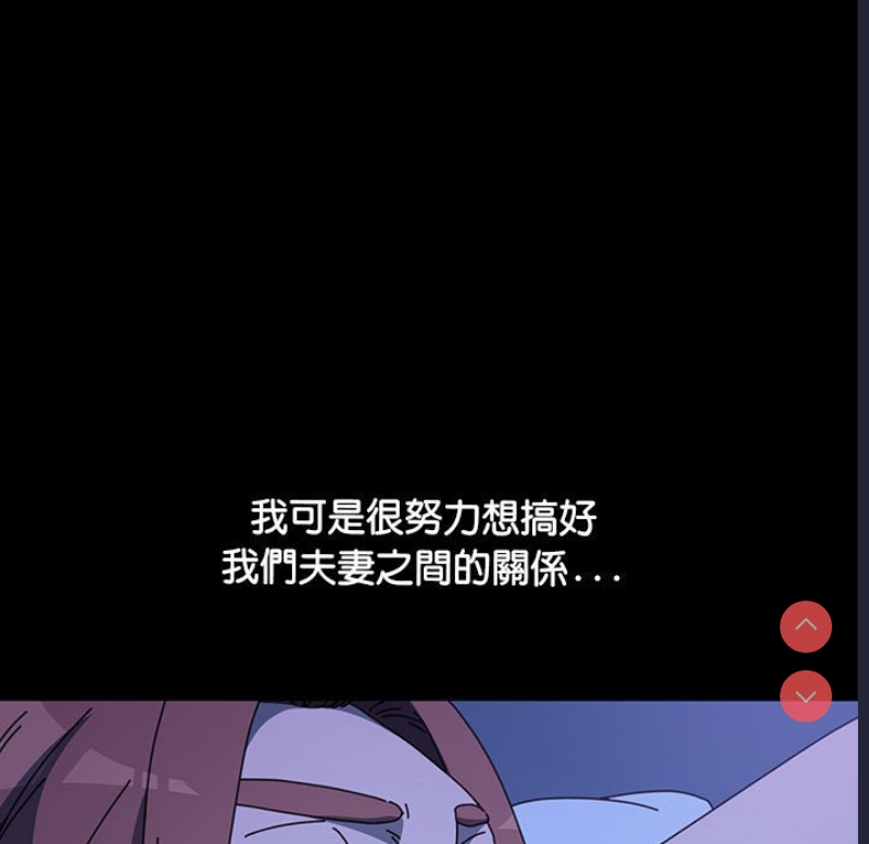 我家的赘婿大人