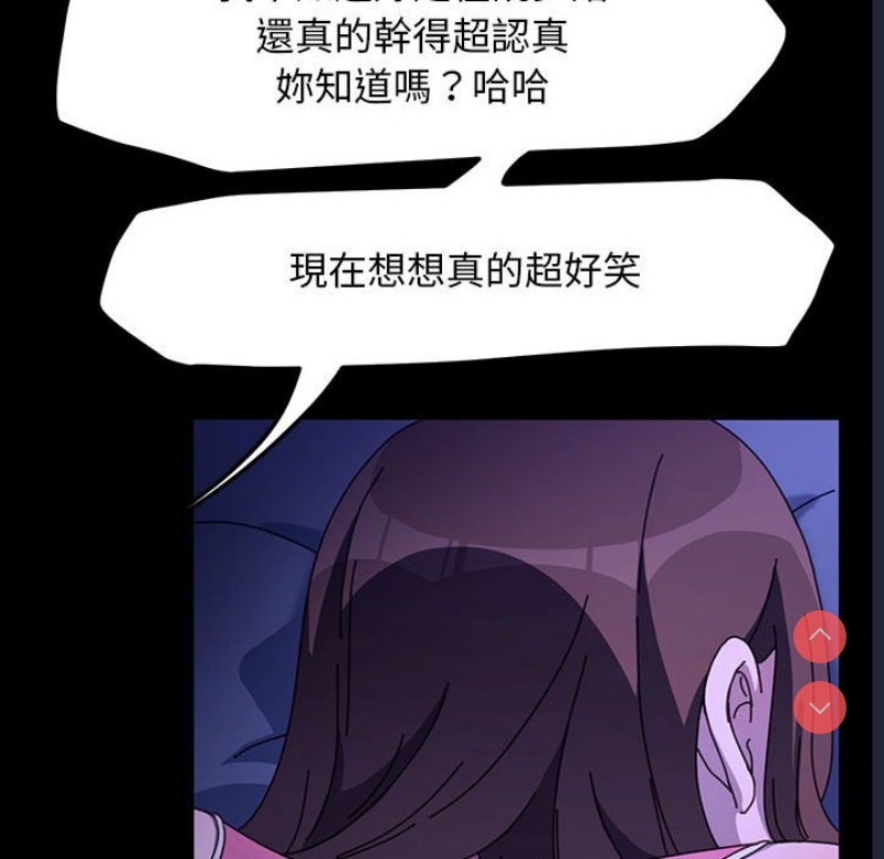 我家的赘婿大人