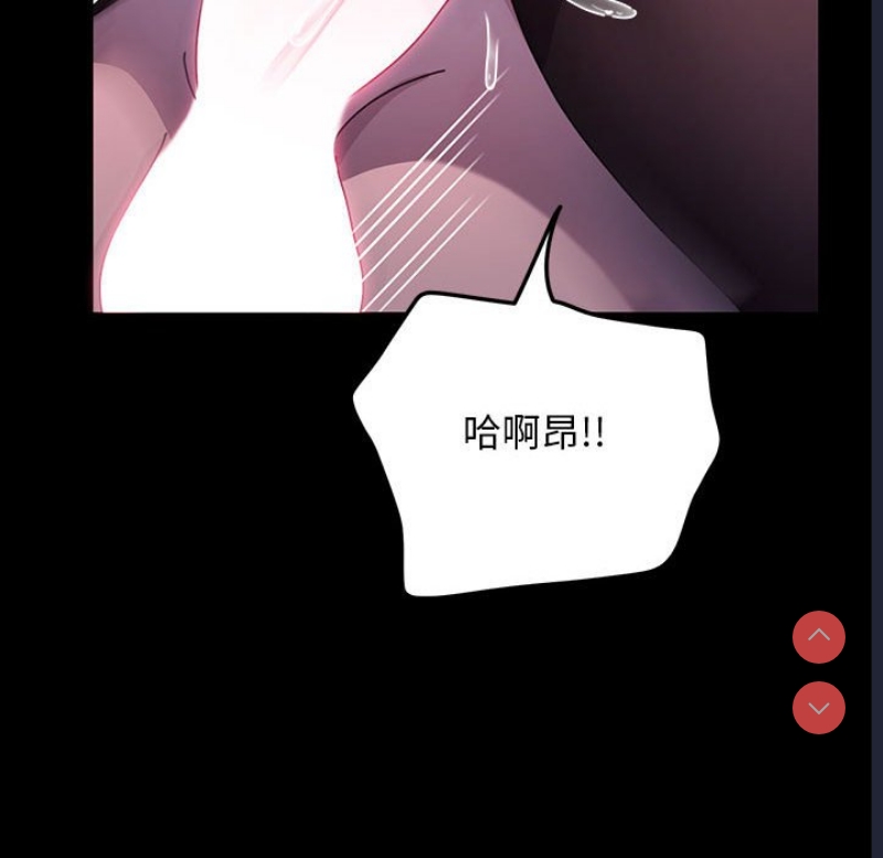 我家的赘婿大人