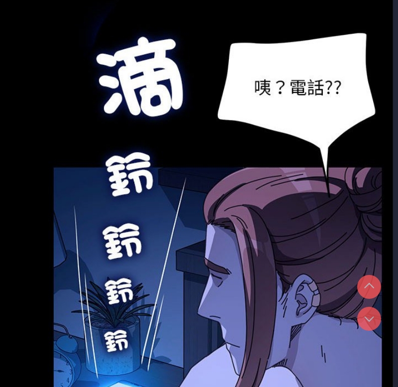 我家的赘婿大人