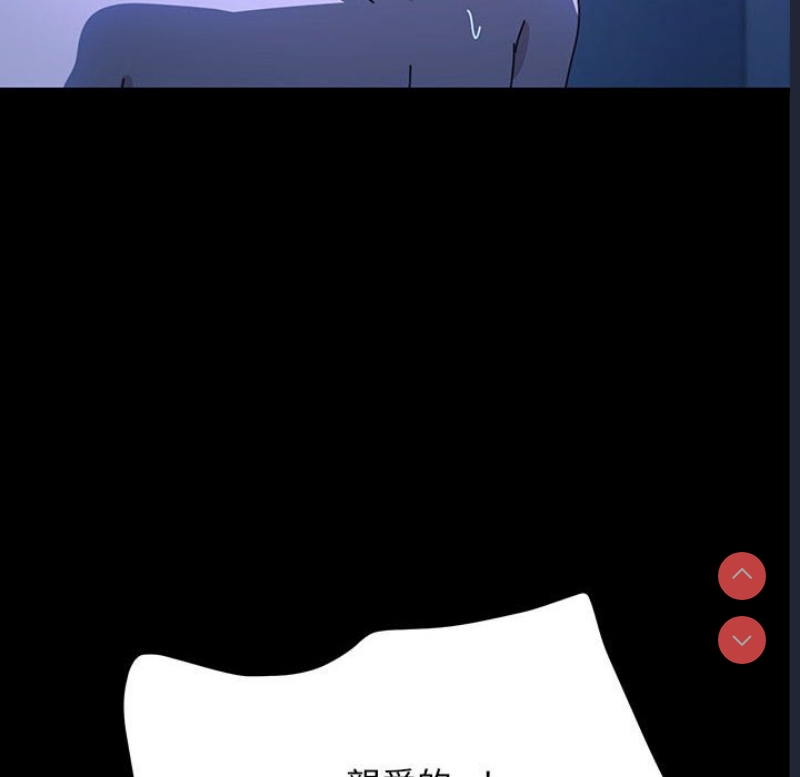 我家的赘婿大人