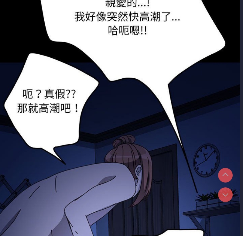 我家的赘婿大人