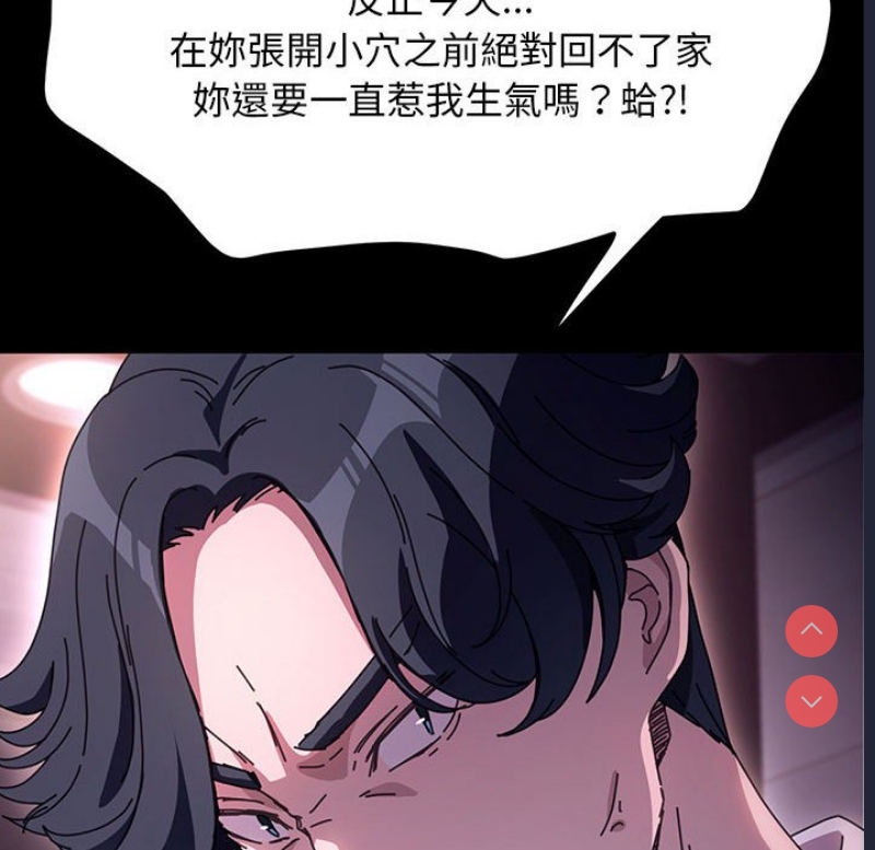 我家的赘婿大人