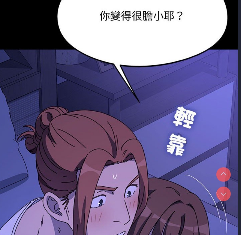 我家的赘婿大人