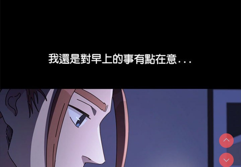 我家的赘婿大人