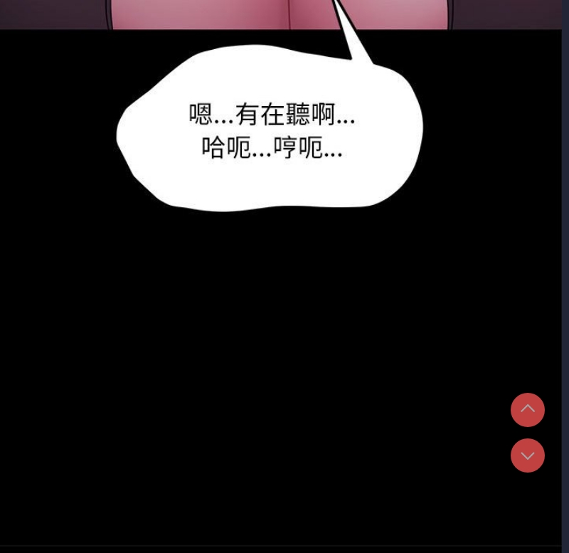 我家的赘婿大人