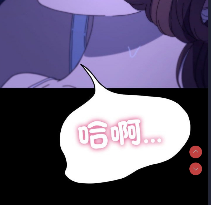 我家的赘婿大人