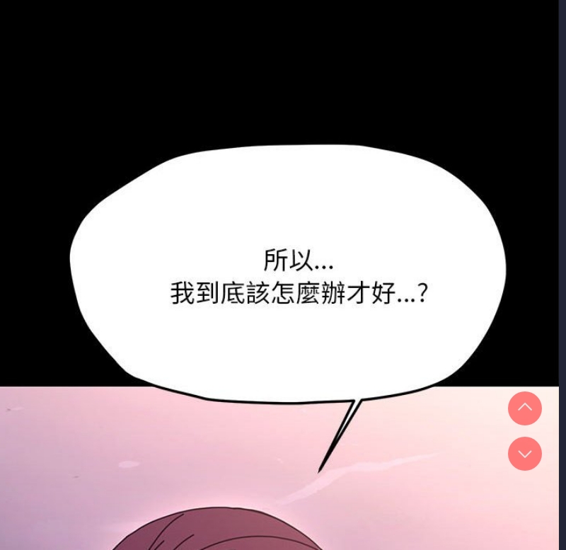 我家的赘婿大人