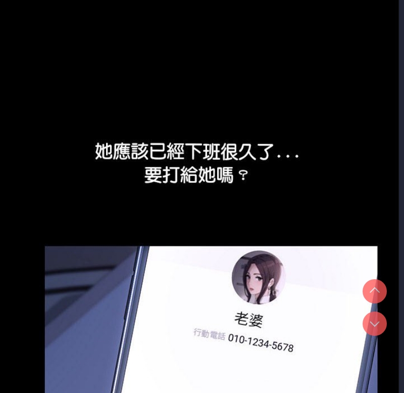 我家的赘婿大人