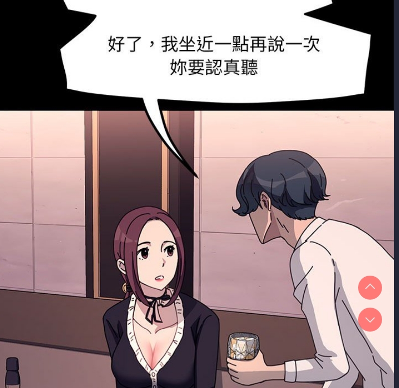 我家的赘婿大人