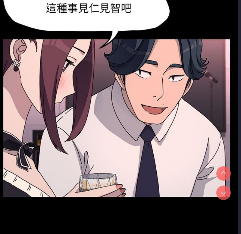我家的赘婿大人