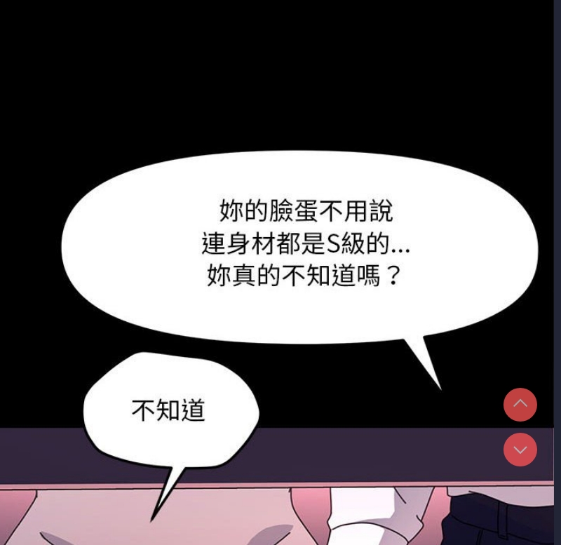 我家的赘婿大人