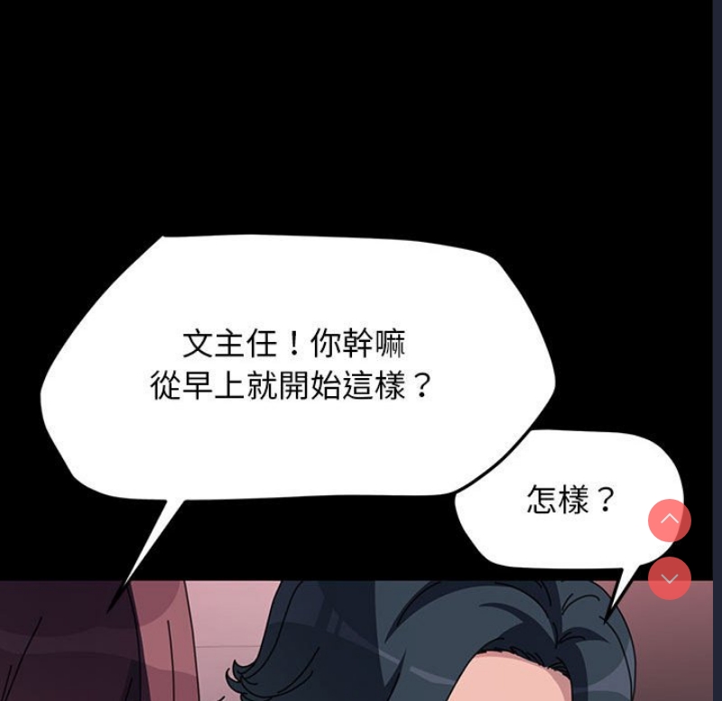 我家的赘婿大人