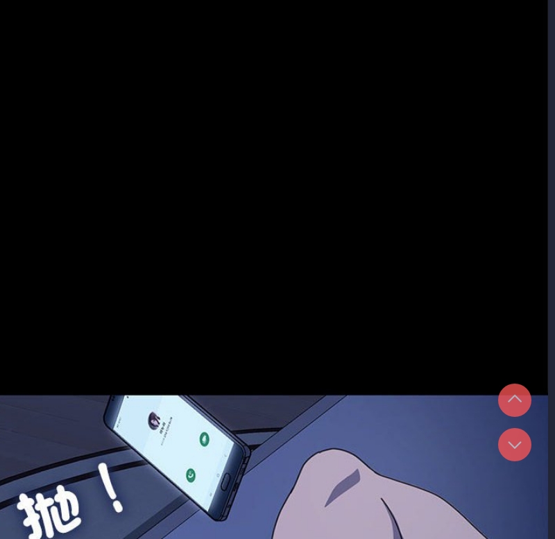 我家的赘婿大人
