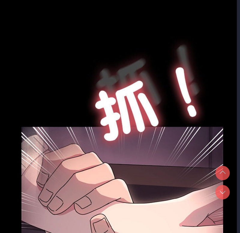 我家的赘婿大人