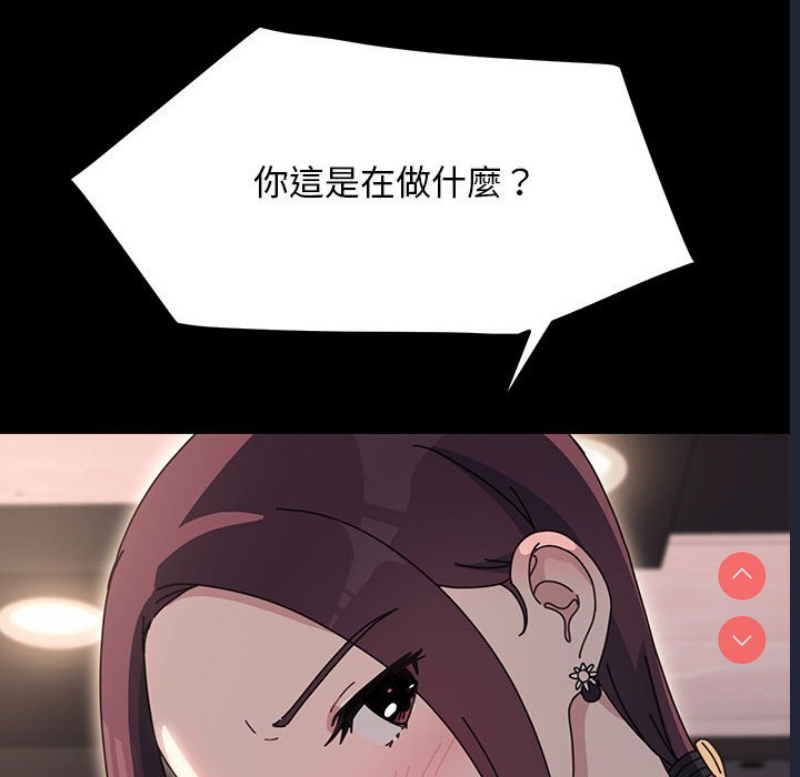 我家的赘婿大人
