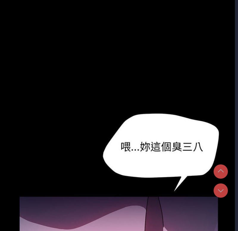 我家的赘婿大人