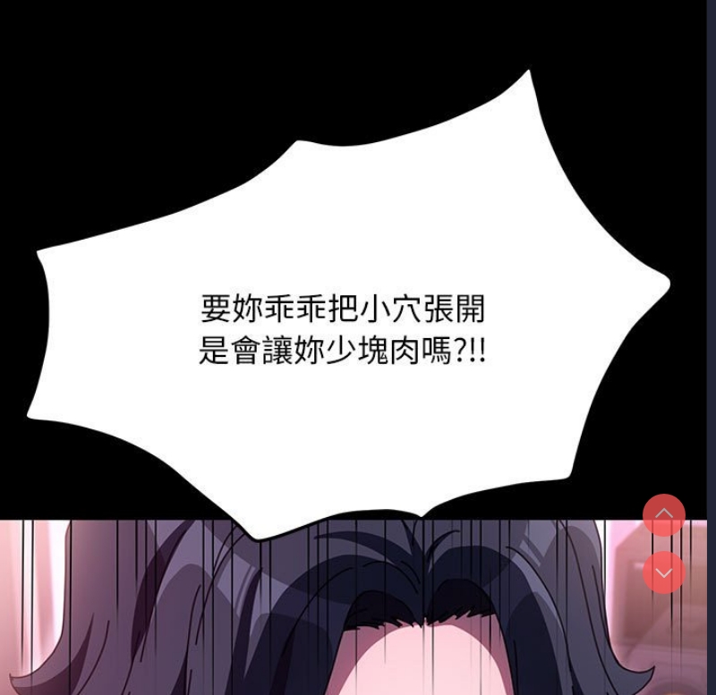 我家的赘婿大人