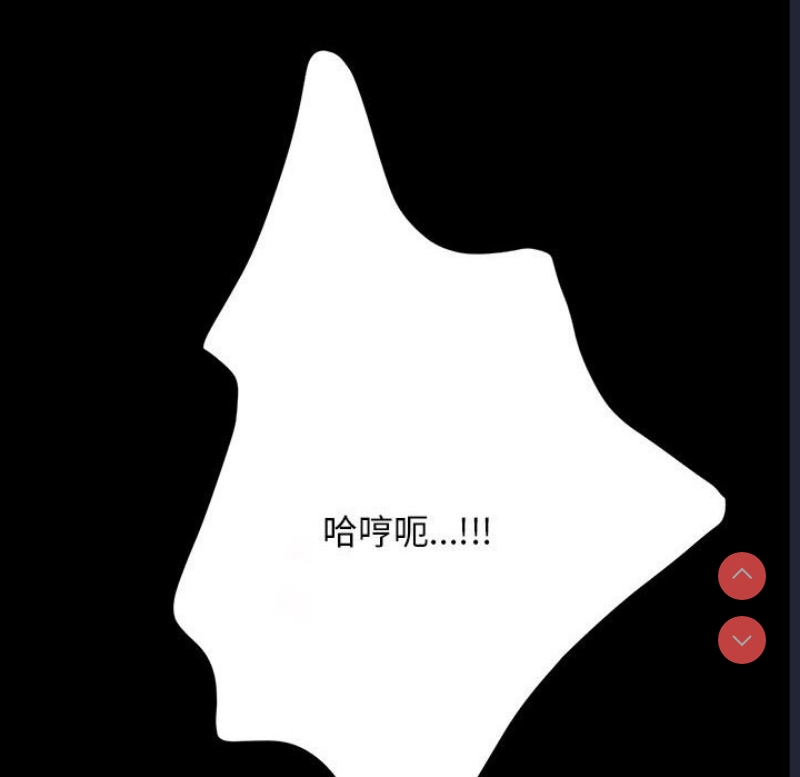 我家的赘婿大人