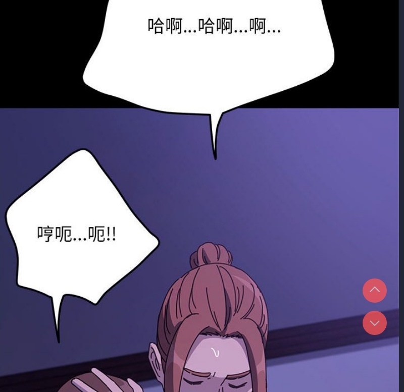 我家的赘婿大人