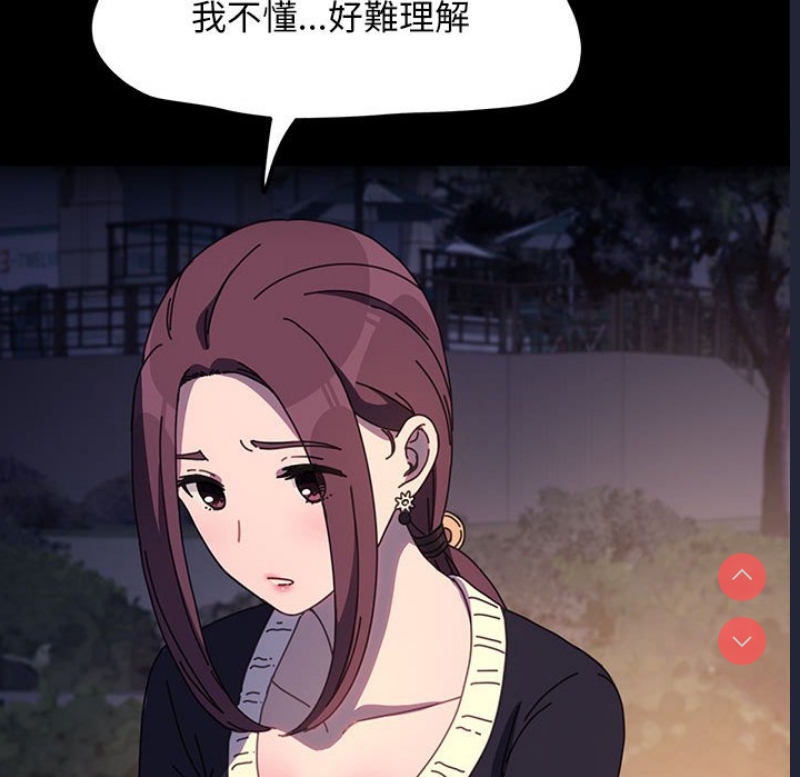 我家的赘婿大人