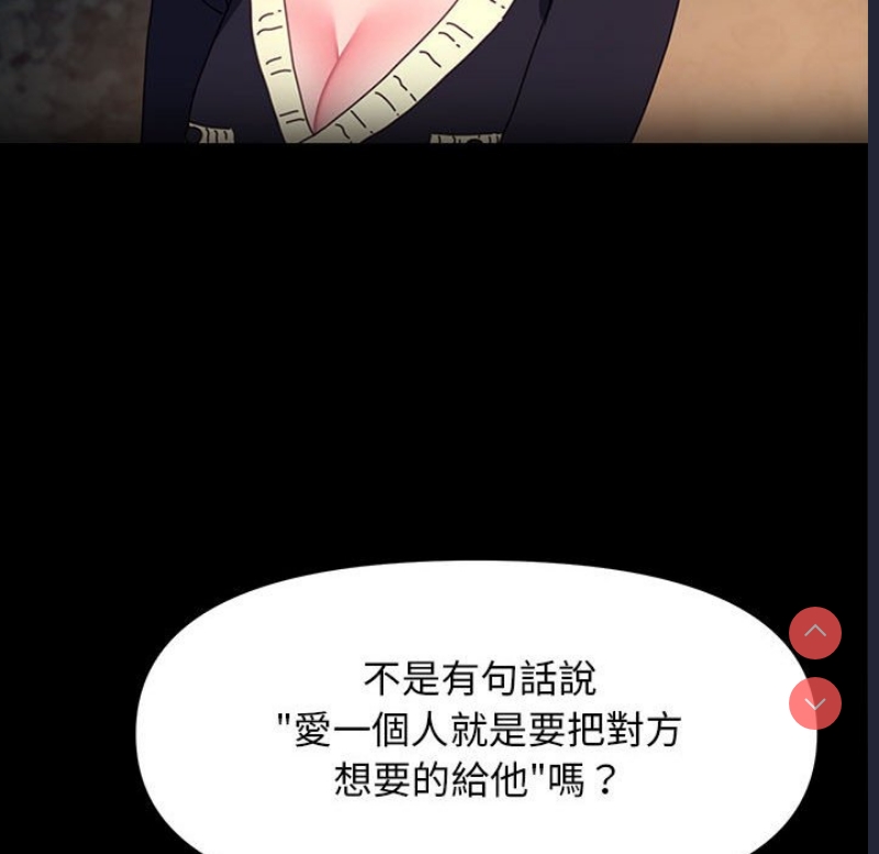 我家的赘婿大人
