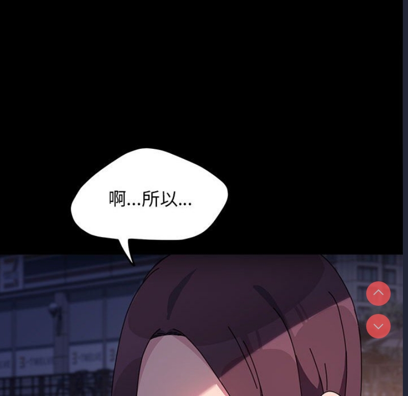 我家的赘婿大人