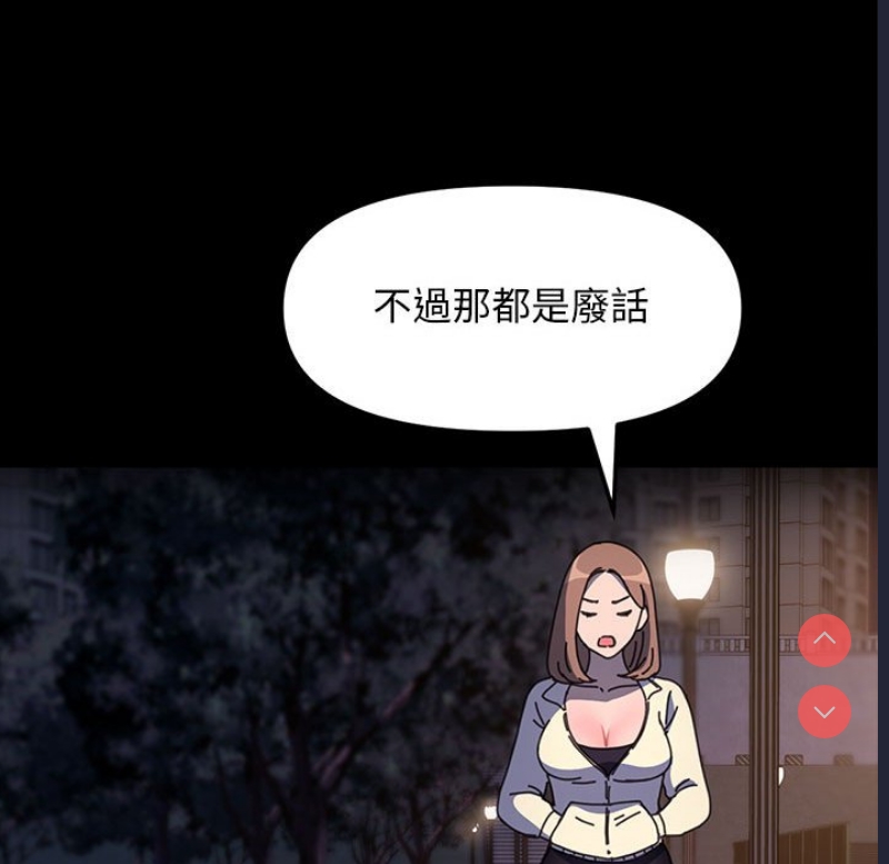 我家的赘婿大人