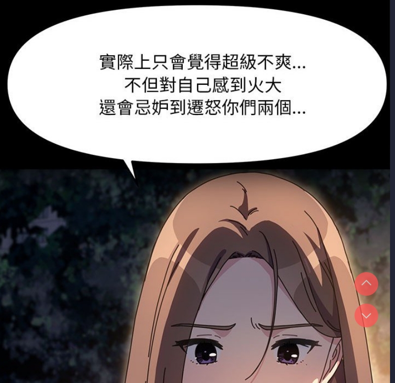 我家的赘婿大人