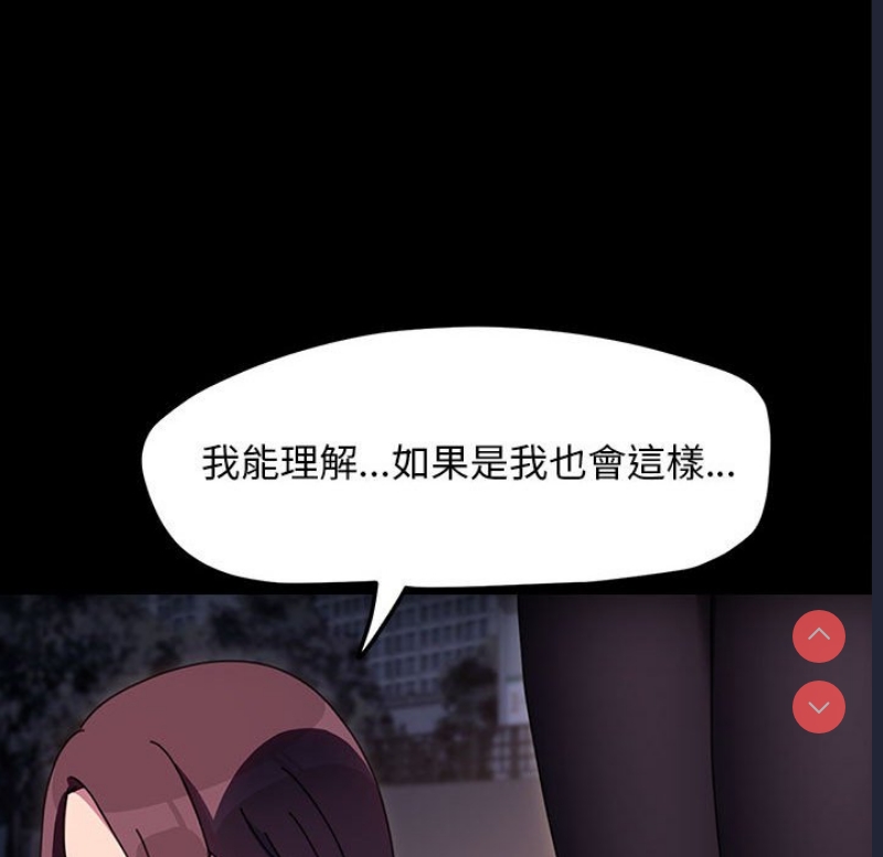 我家的赘婿大人