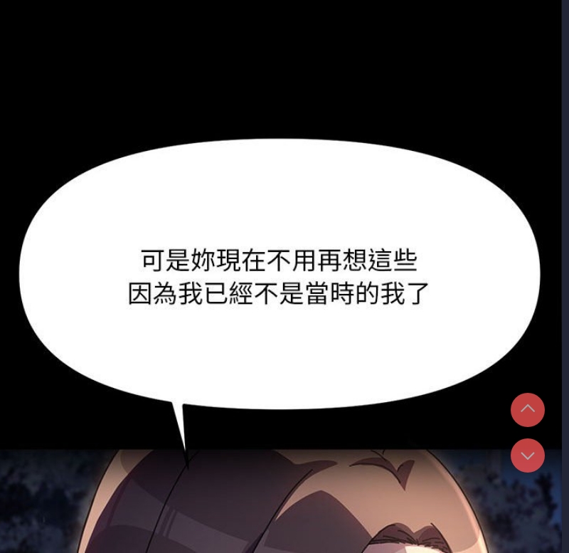 我家的赘婿大人